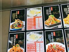 -锅贴王海鲜小馆