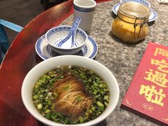 老牌阳春面-南京大牌档(香港广场店)