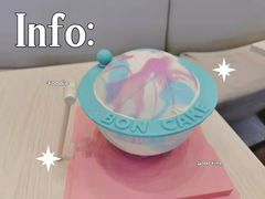 -BONCAKE裱花蛋糕(万象汇店)