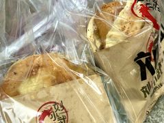 -刘小武·锅魁(总店)