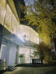 -大象映画旗舰店