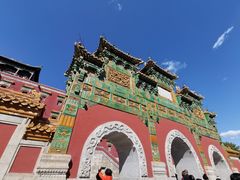 -普陀宗乘之庙(小布达拉宫)