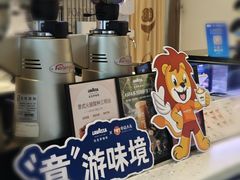 -LAVAZZA拉瓦萨咖啡(中航城君尚购物中心店)