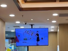 -米村拌饭(太和区万达店)