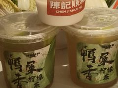 -陈记顺和潮汕牛肉火锅(棠德南路店)