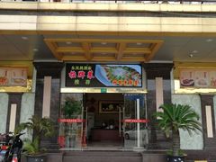 -松江商业广场-停车场