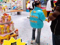 -万达广场(大明宫店)