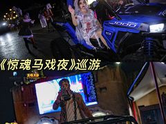 -大连海昌发现王国主题公园