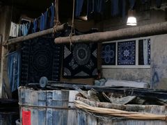 -璞真扎染博物馆