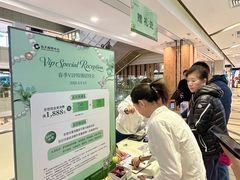 -远大购物中心(南岗店)