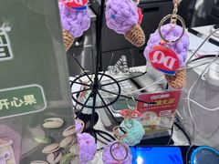 -DQ·蛋糕·冰淇淋(虹口龙之梦店)