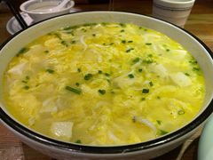 银鱼豆腐铺鸡蛋-符离集餐厅(万象城店)