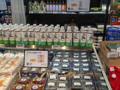-ALDI奥乐齐超市(杨浦延吉店)