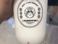 -我是酸奶君(壹方城店)