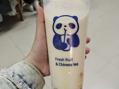 -茶百道(五山店)