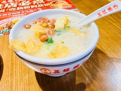 荔湾西关艇仔粥-荔银肠粉(广州北京路旗舰店)