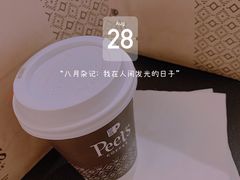 -Peet's Coffee皮爷咖啡(德基店)