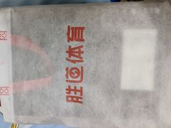 -Air Jordan(世贸天阶店)