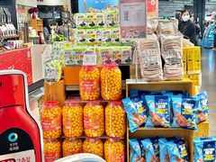 -Olé精品超市(前海壹方城店)