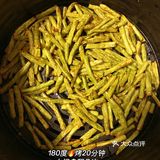 跟我妈学的吃法,太好吃了啊啊!!