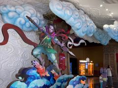 -青岛东方影都融创电影世界