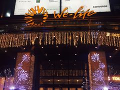 -远洋未来广场(育慧北路店)