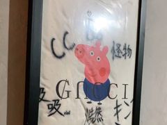 -奇门密室(五一新干线店)
