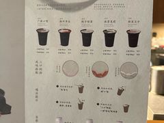 -阿嬷手作(深圳万象天地店)