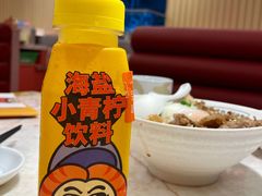 -元气寿司(宝安壹方城店)