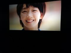 -博纳国际影城(合肥银泰中心店)