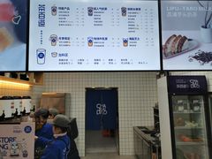 -茶百道(世纪大道店)