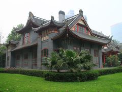 -四川大学(华西校区)