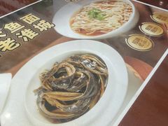 -老淮城·长鱼面(河下古镇店)