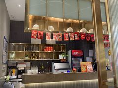 -探炉·香辣豆花烤鱼(笋岗宝能环球汇店)