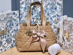 -Dior迪奥(国贸商城店)