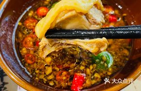 Hua Diao Chicken Stew