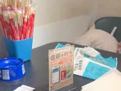 -清真私房烧烤·炭烤鲜牛(创始店)