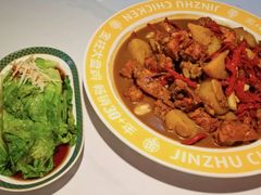 -金柱大盘鸡(和田二街店)