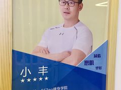 -Nirvana fitness私教健身工作室(古城店)