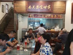 大堂-恩宁刘福记(东华东路店)