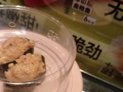 -争鲜回转寿司(通州万达店)