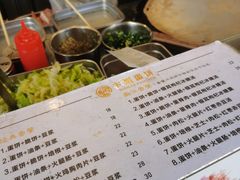 -卞姐蛋饼(陕西南路店)