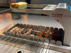 -白玉·朝鲜族烤串(光明大仟里店)