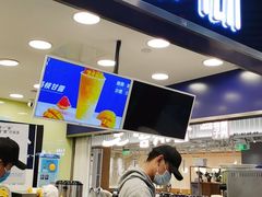 门面-茉沏(光启城店)