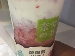-奈雪的茶(石厦时代广场店)
