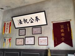 -清风小镇闯关东影视基地