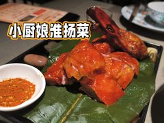 -小厨娘绣中淮扬(大行宫科巷店)