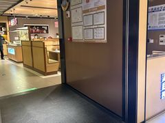 -海底捞火锅(方塔东街店)