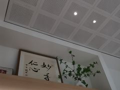 -极简口腔(总院)