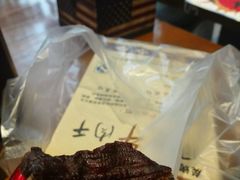 -都士牧人现烤牛肉干